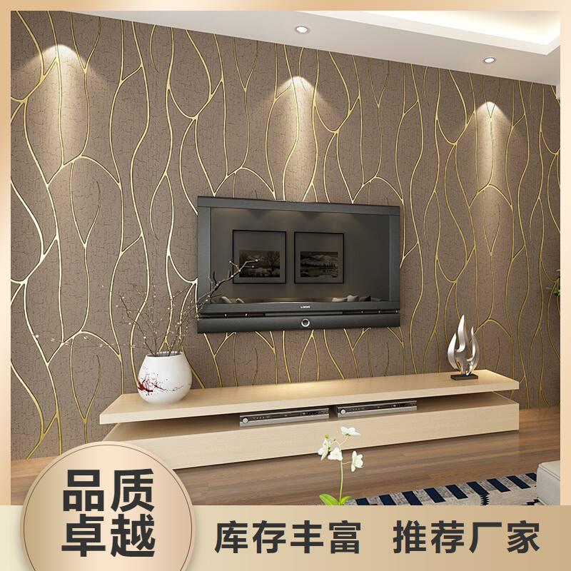 3D打印背景墙-石塑集成墙板专业完善售后