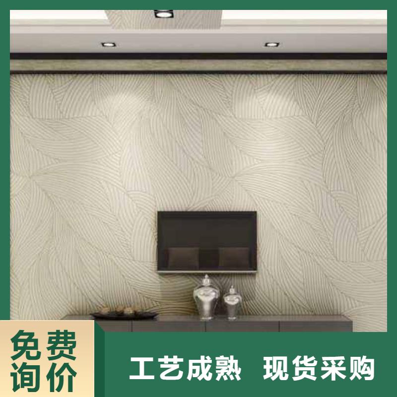 3D打印背景墙石塑集成墙板用心做好细节