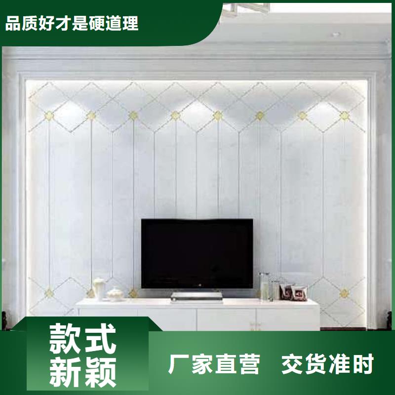 3D打印背景墙木饰面自营品质有保障