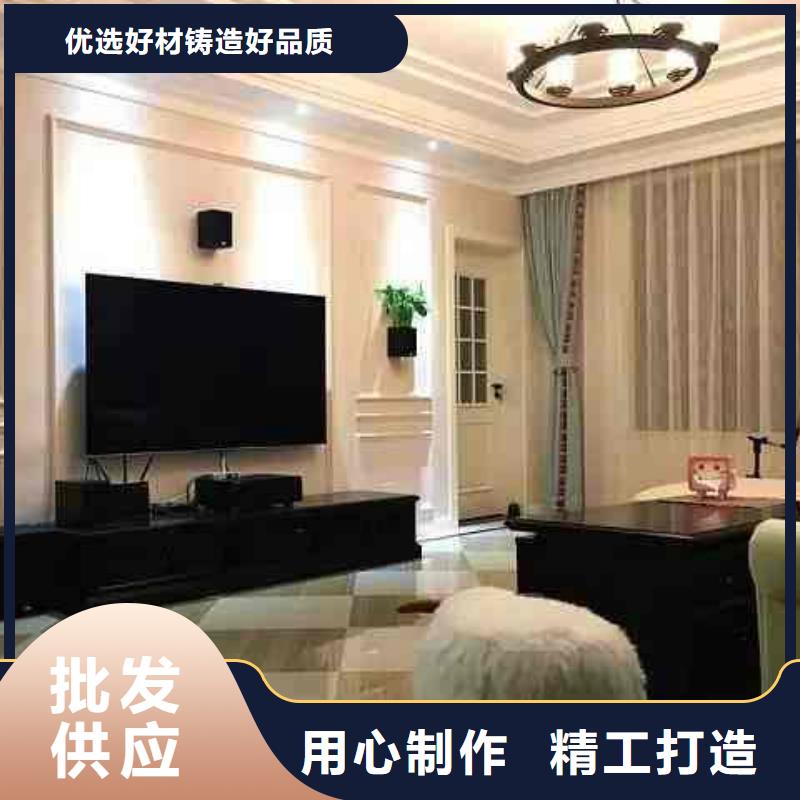 【3D打印背景墙】竹木纤维集成墙板免费寄样