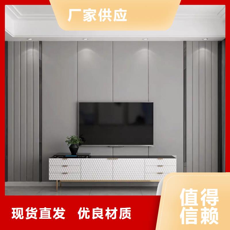 3D打印背景墙木饰面支持加工定制