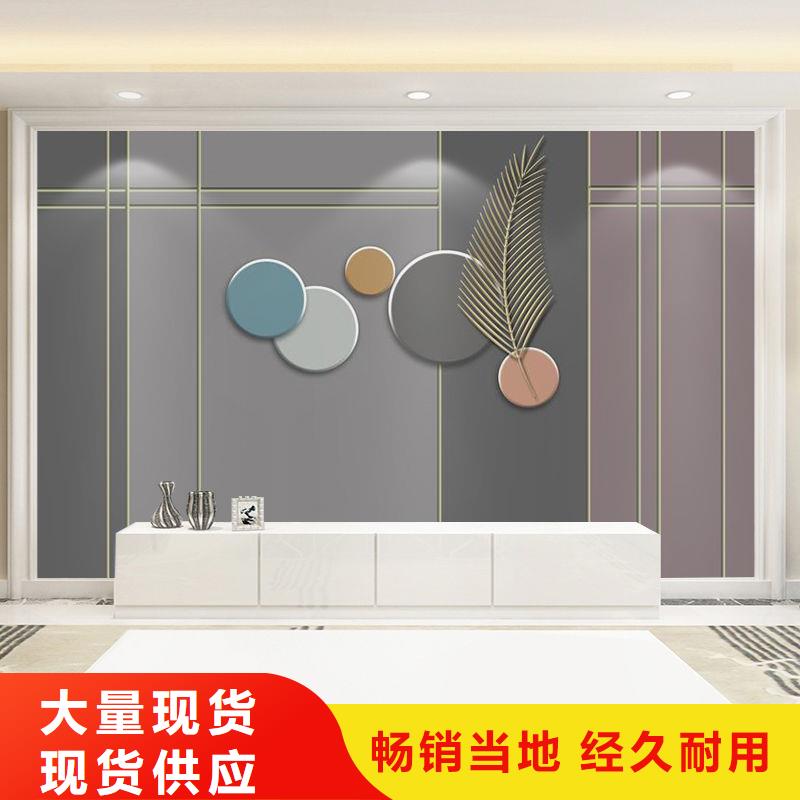 3D打印背景墙-户外木塑地板厂家售后完善