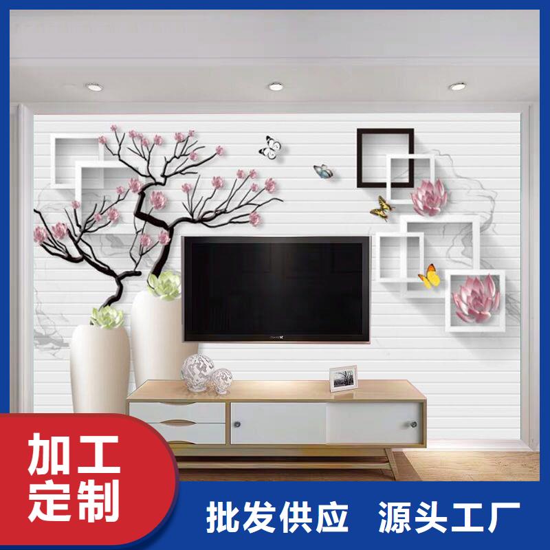 3D打印背景墙户外木塑墙板厂家