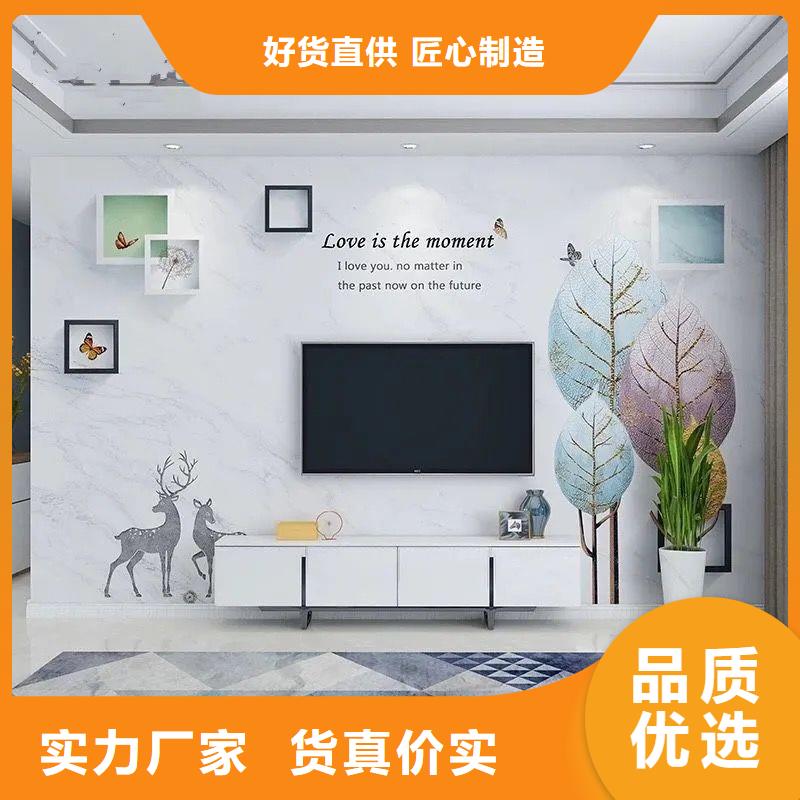 3D打印背景墙塑木复合材料品质保障价格合理