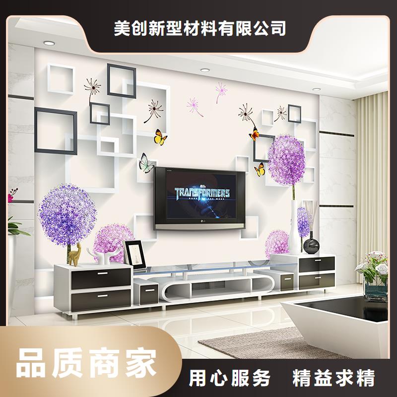 3D打印背景墙木饰面自营品质有保障