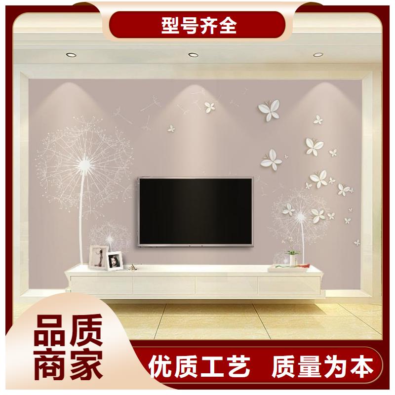 3D打印背景墙天花吊顶按需定做