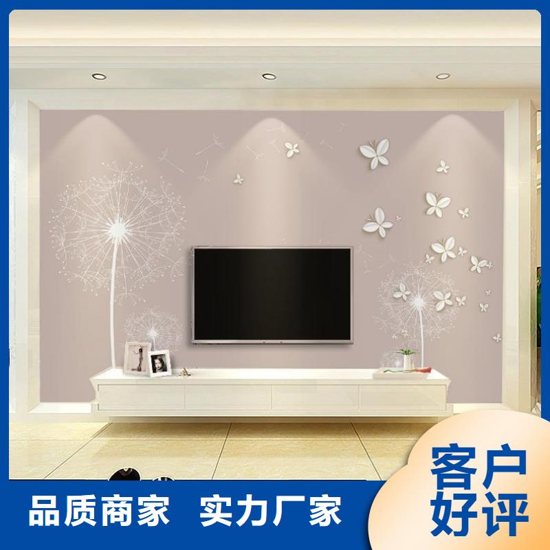 【3D打印背景墙】竹木纤维集成墙板用心服务