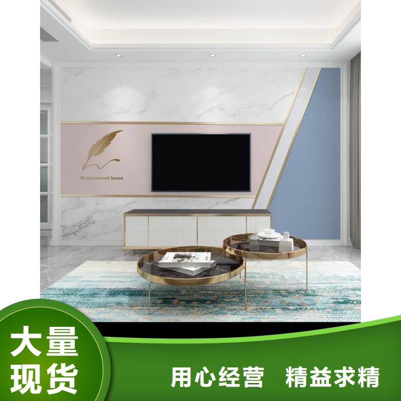 3D打印背景墙木饰面专业完善售后