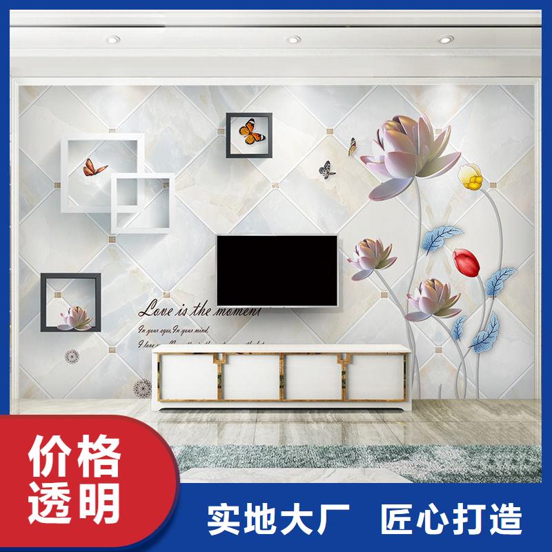 3D打印背景墙竹木纤维集成墙板为您提供一站式采购服务
