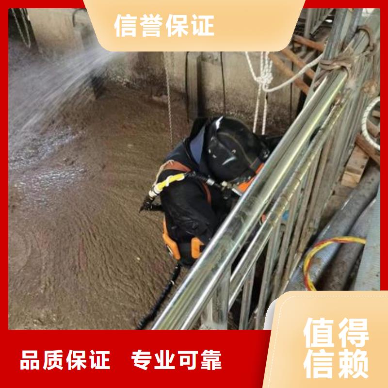 水下作业,水下切割公司技术比较好