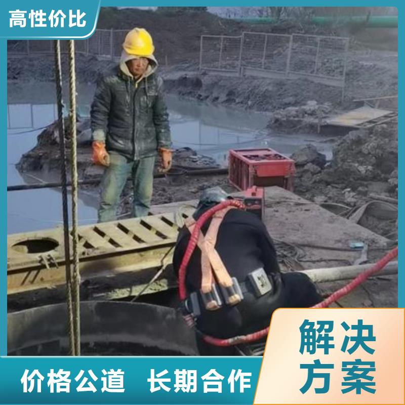 水下作业水下爆破公司