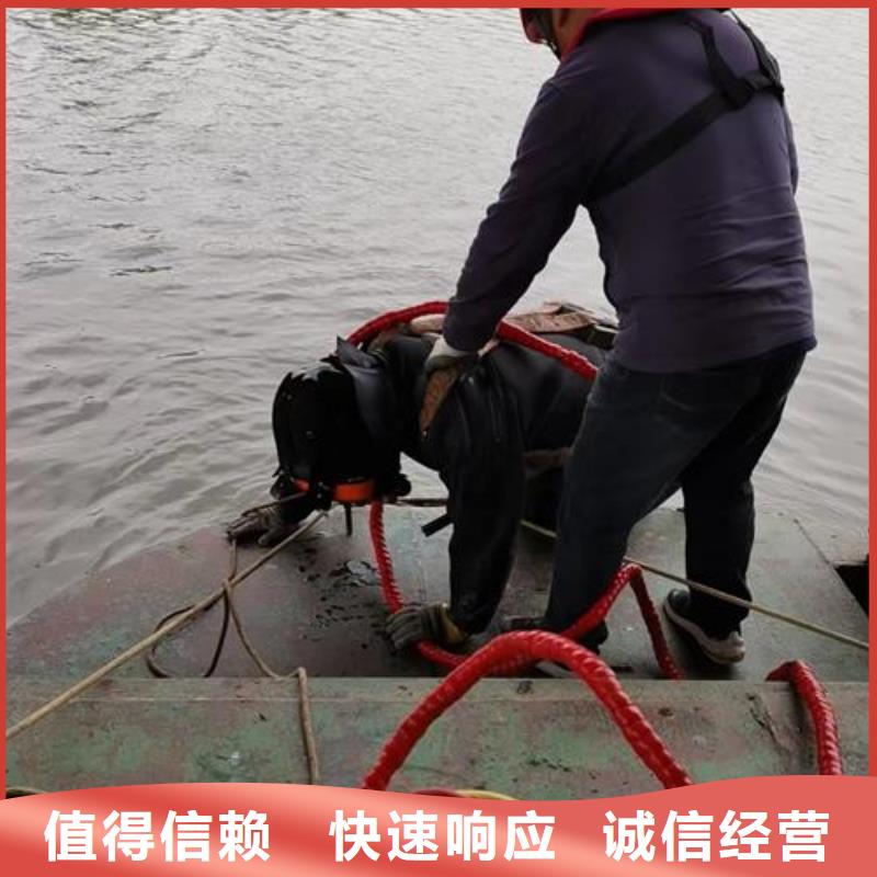 水下作业_污水管道清淤专业可靠
