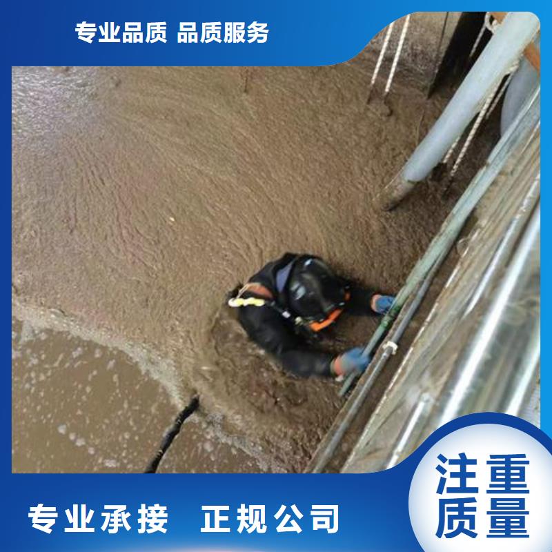 水下作业潜水打捞团队全市24小时服务