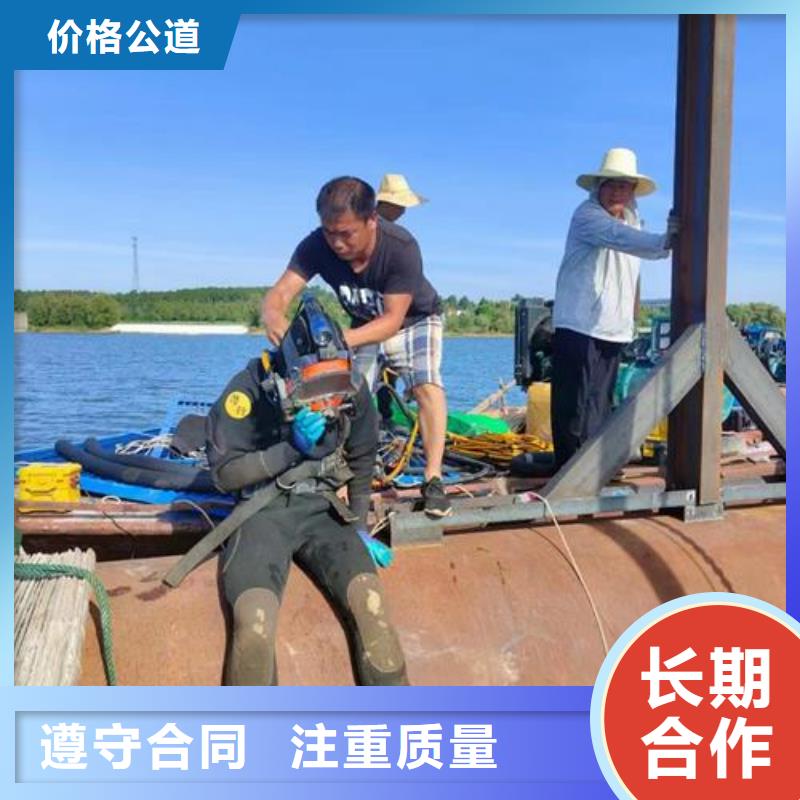 水下作业水下爆破公司