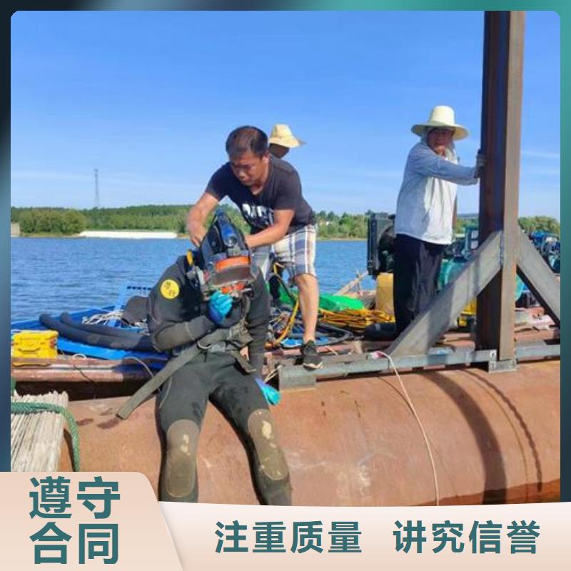 水下作业,水下切割公司服务至上