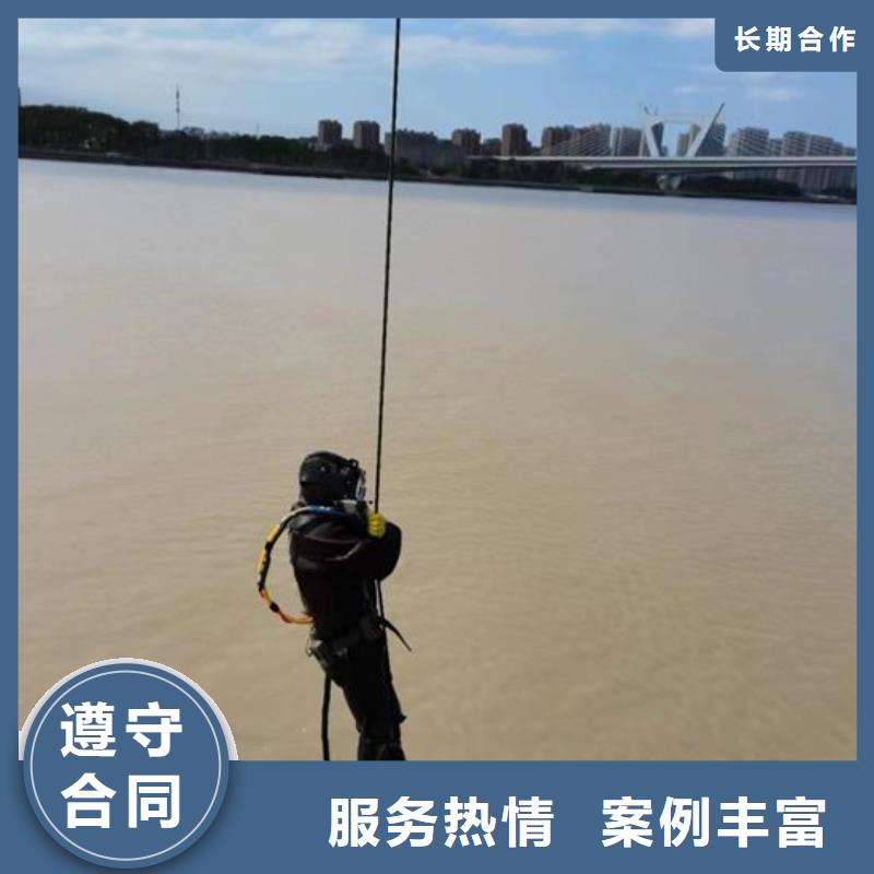 水下作业 水下救援机器人正规团队