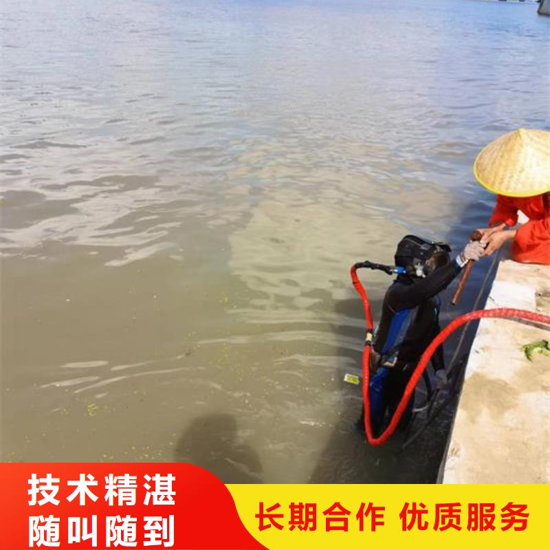 水下作业【模袋施工】诚信经营