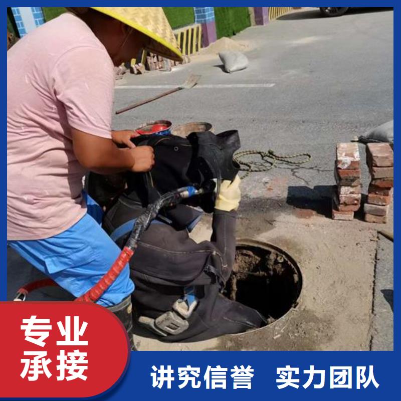 水下作业水下管道安装价格公道