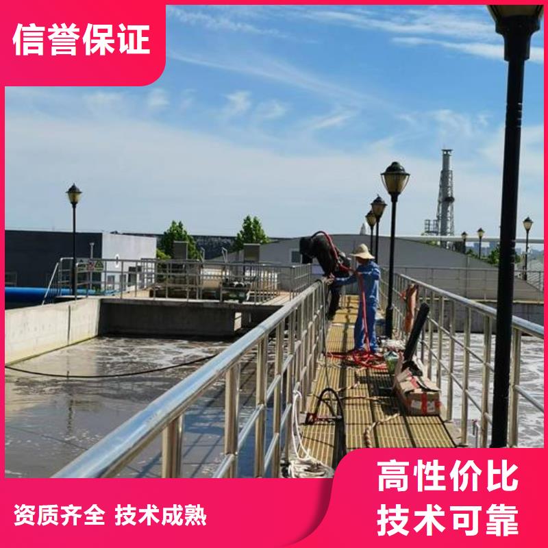 水下作业水下切割焊接多年经验