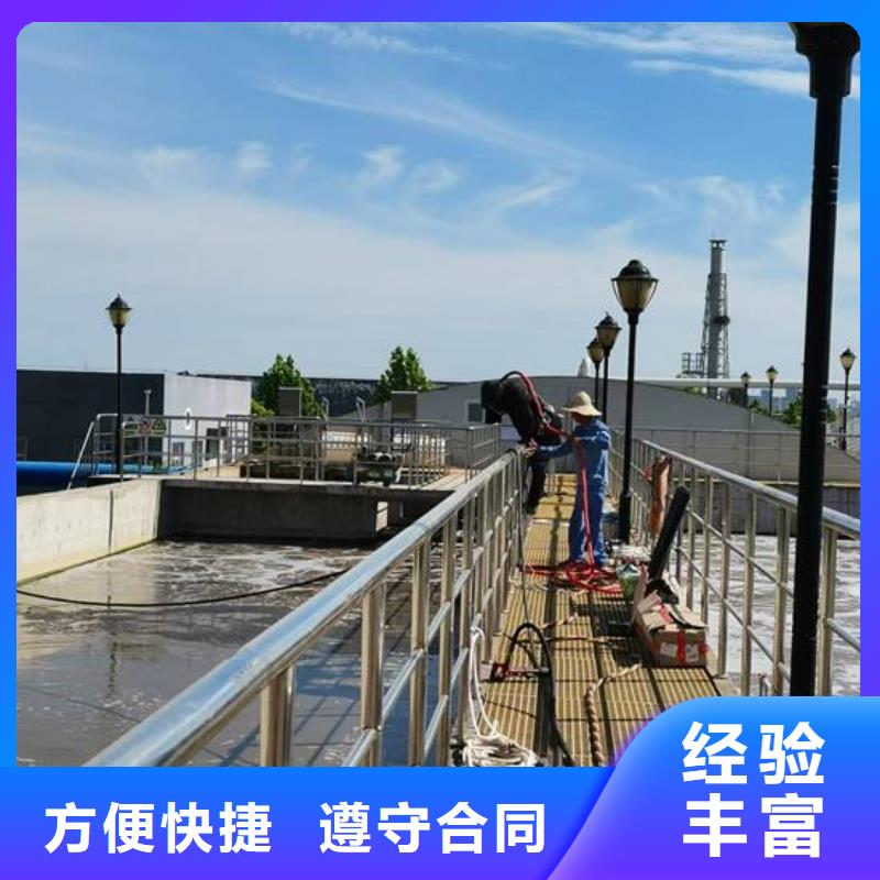 水下作业本地打捞随叫随到