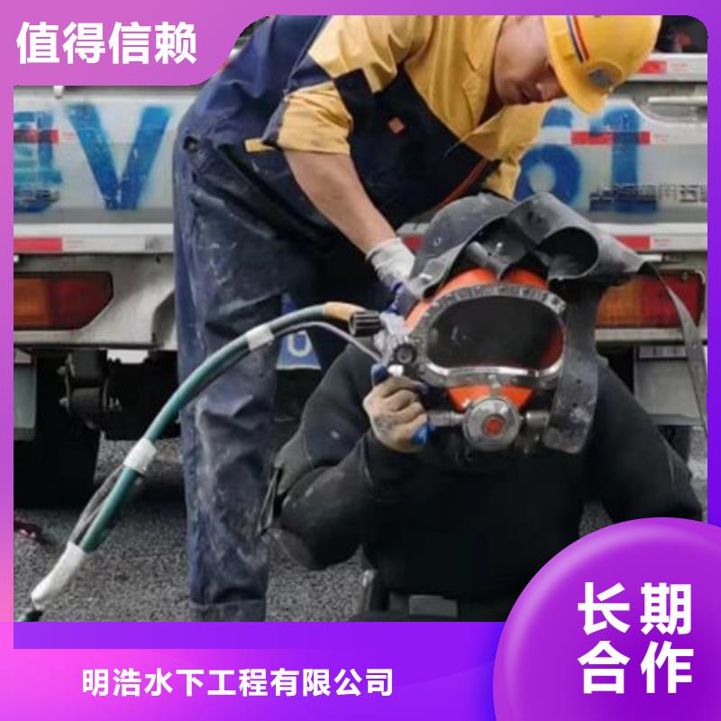 水下作业管道气囊封堵公司放心