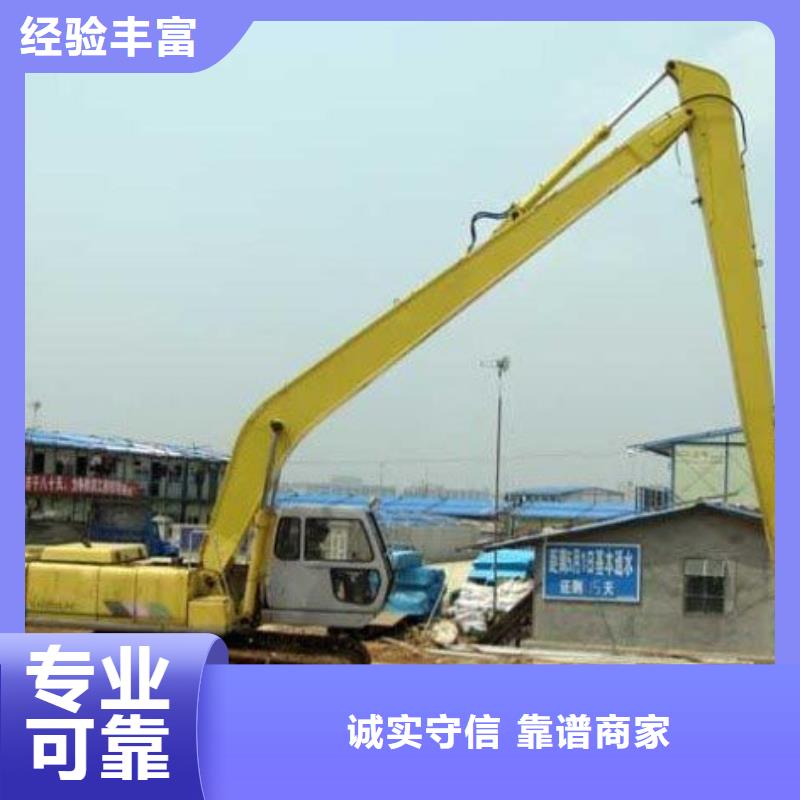 挖掘机22米加长臂挖掘机出租高效快捷