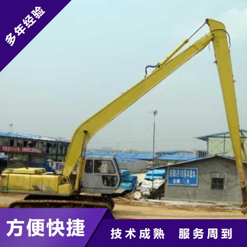 挖掘机21米加长臂挖掘机租赁正规公司