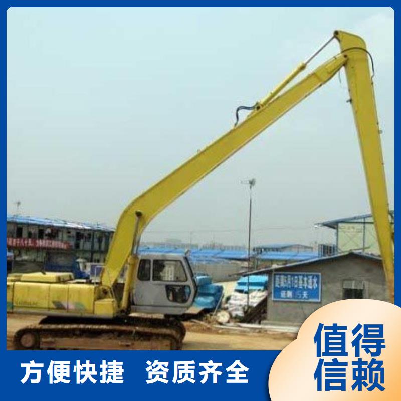挖掘机-19米加长臂挖掘机租赁品质服务