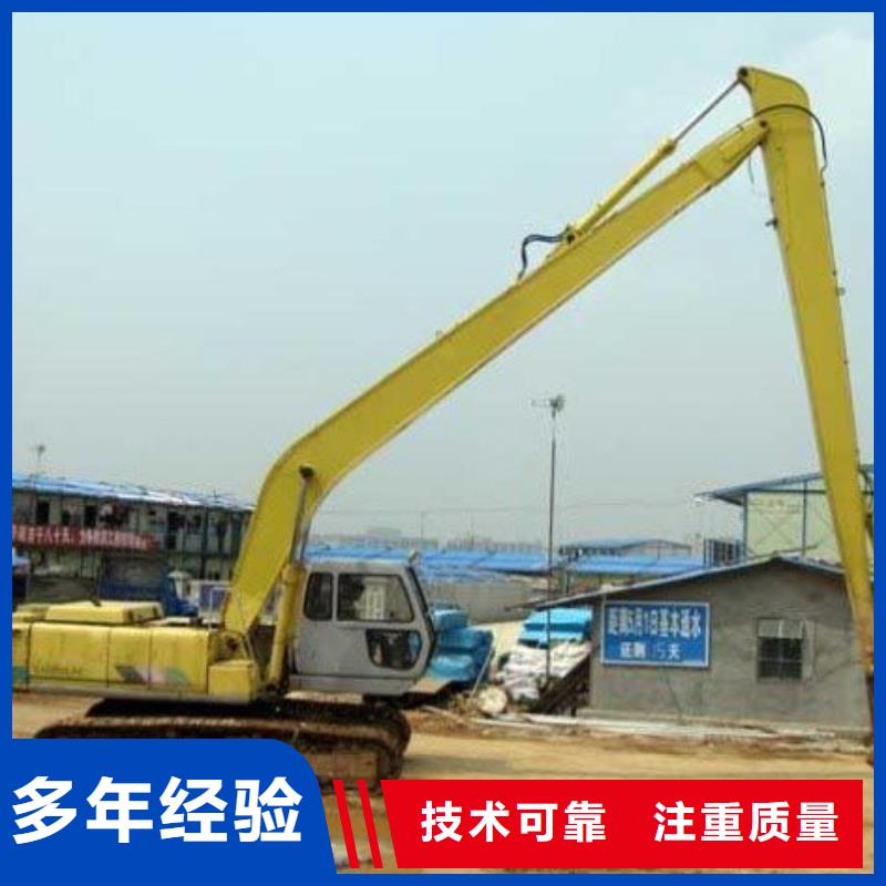 挖掘机21米加长臂挖掘机租赁正规公司