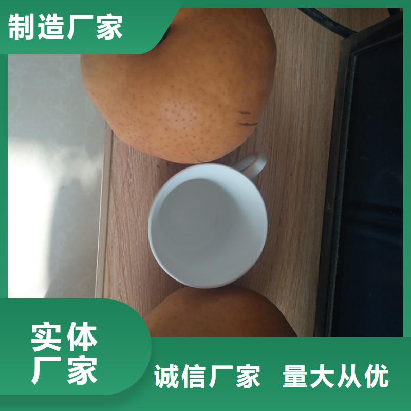 梨树【石榴苗】货源直供