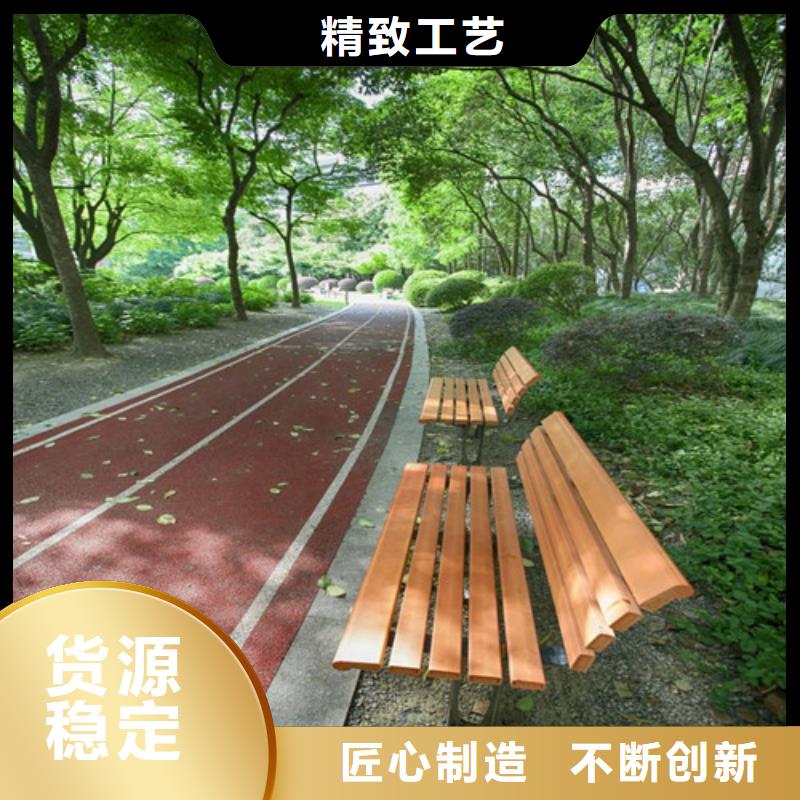 健身步道EPDM塑胶颗粒优质工艺