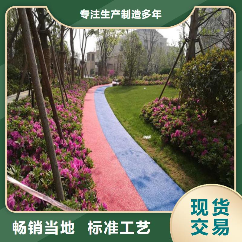 健身步道_【人造草坪】款式新颖