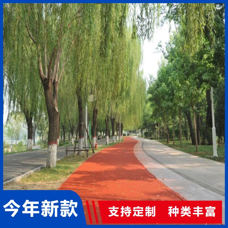 健身步道,硅PU球场现货齐全售后无忧