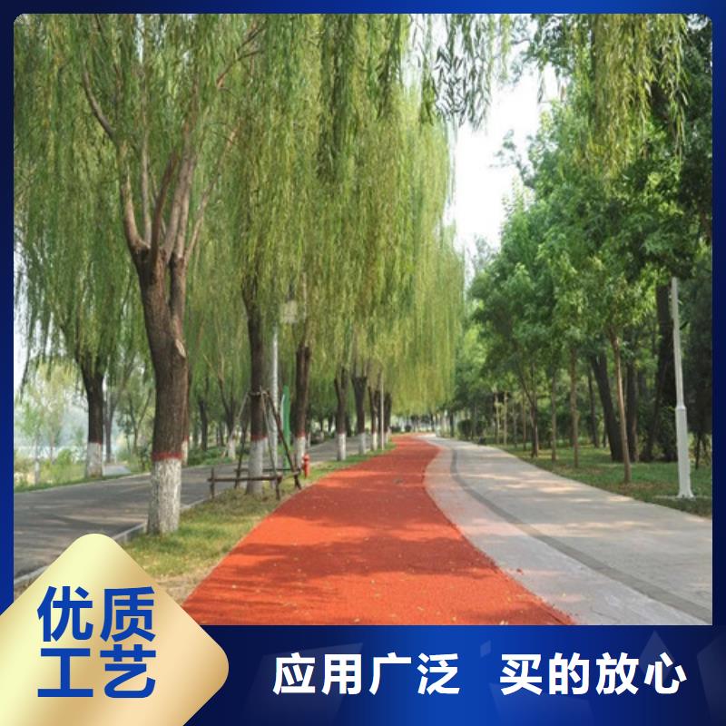 健身步道橡胶跑道材料应用范围广泛