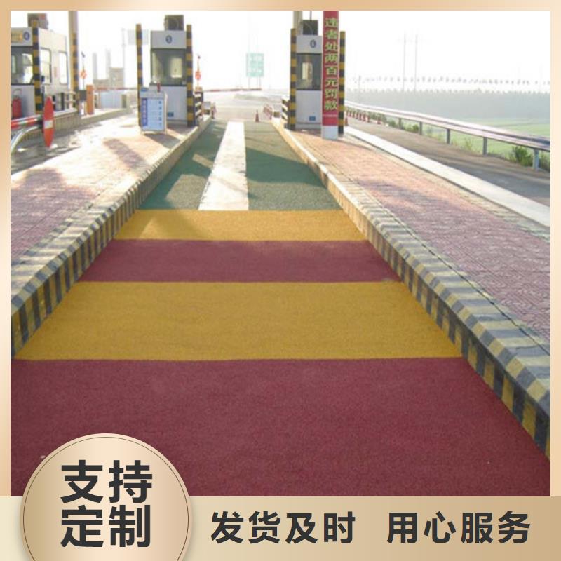 健身步道塑胶跑道质检严格放心品质