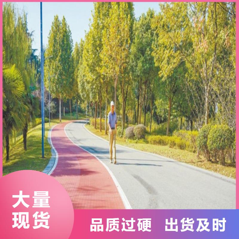 健身步道荧光发光跑道品质值得信赖