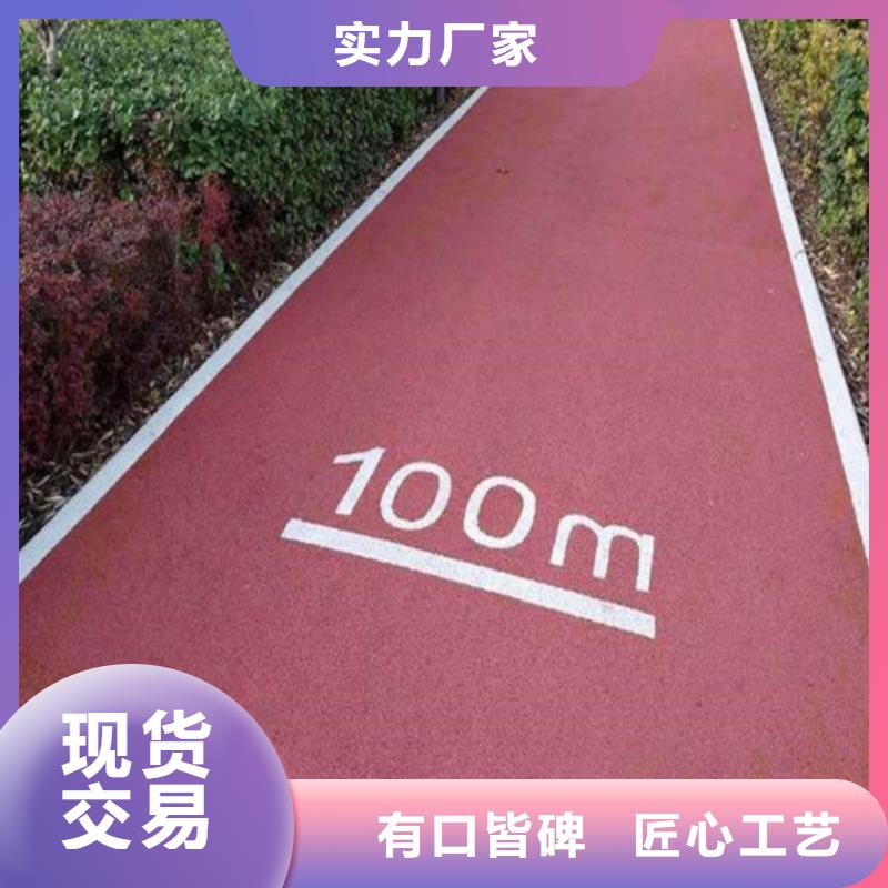 【健身步道】人造草坪满足客户需求