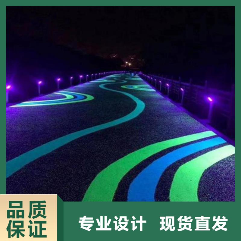 健身步道公园塑胶跑道免费获取报价