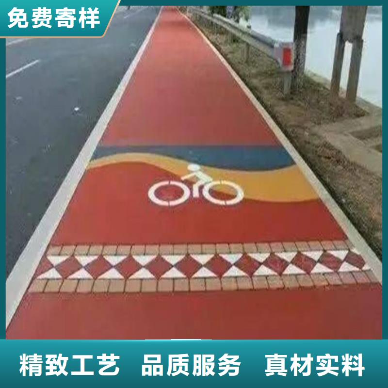 健身步道_塑胶跑道现货采购