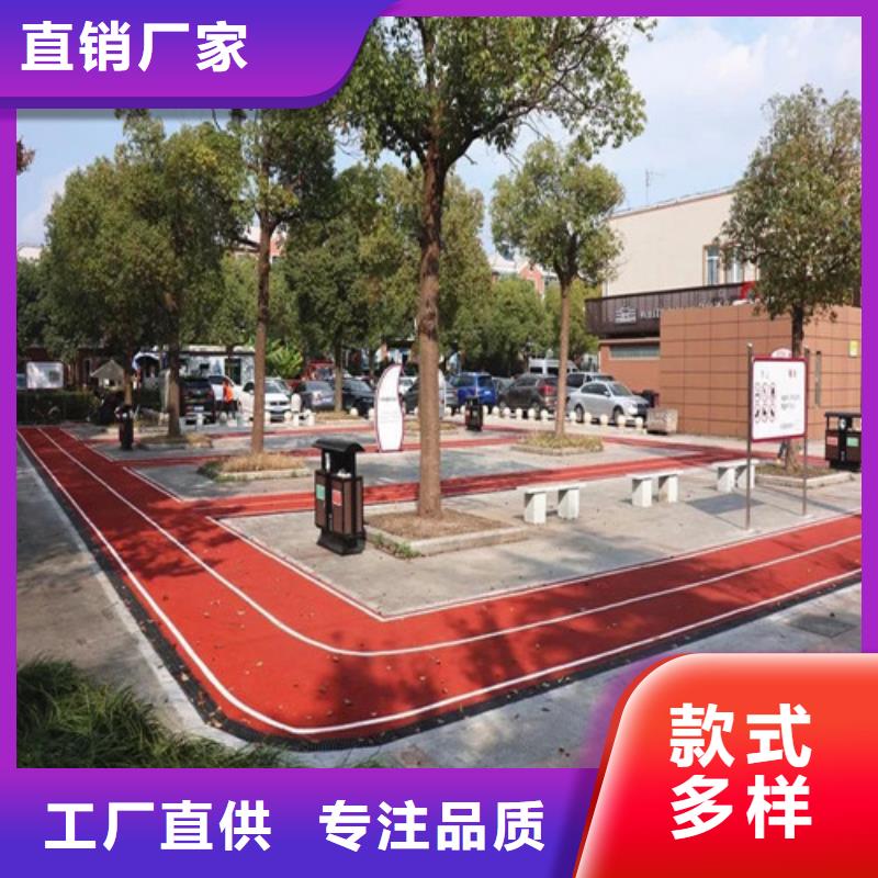 健身步道塑胶跑道不只是质量好