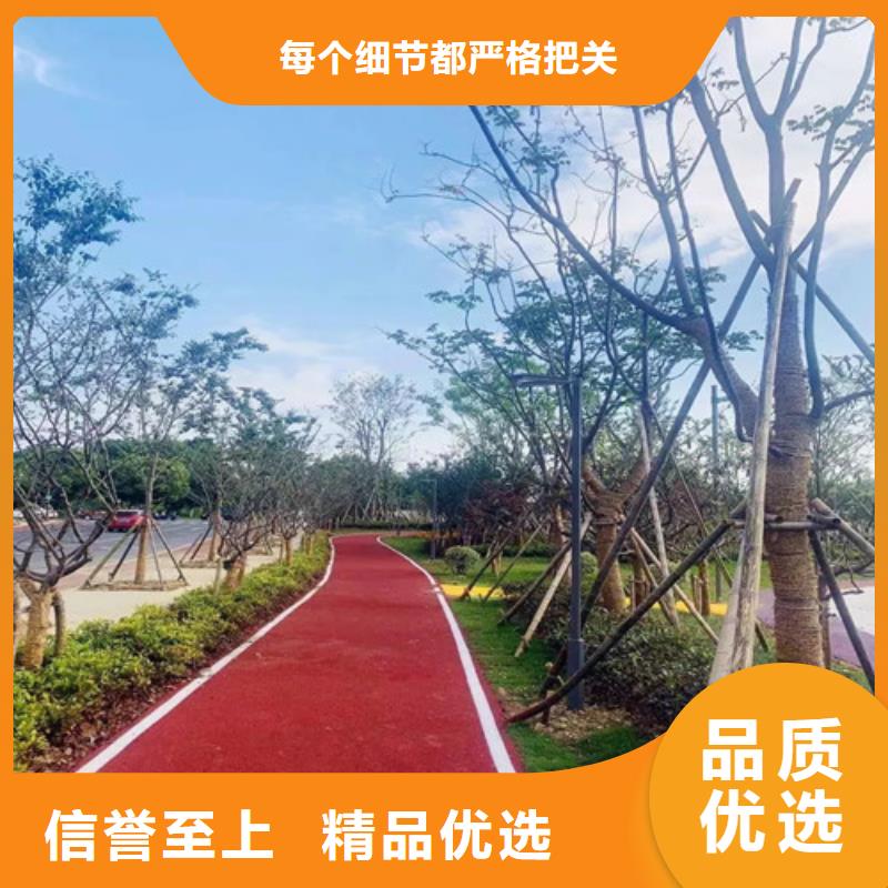 健身步道_【人造草坪】款式新颖