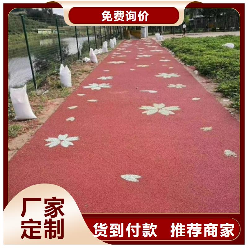 健身步道-塑胶篮球场诚信经营