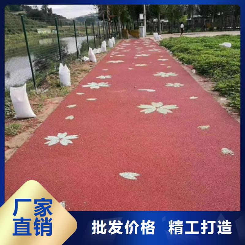 健身步道高密度跑道设备齐全支持定制