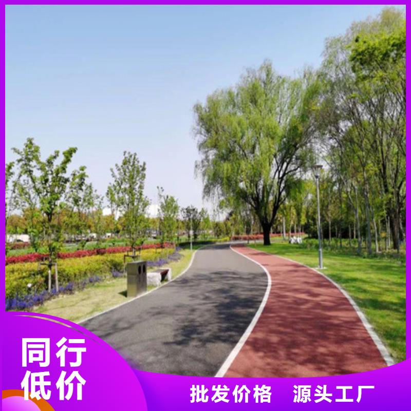 健身步道塑胶跑道值得买