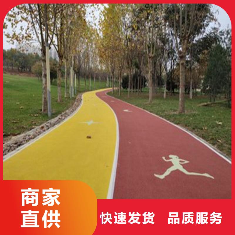 【健身步道】陶瓷防专业生产团队
