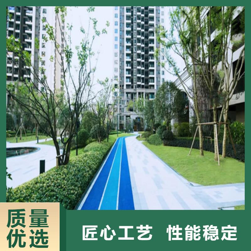 健身步道_【硅PU球场】支持货到付清