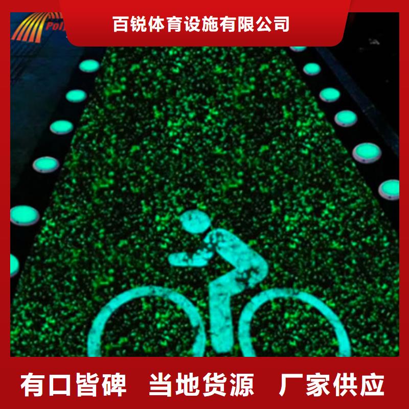 健身步道塑胶跑道施工出货及时