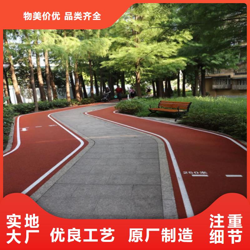 健身步道-体育馆塑胶跑道采购无忧