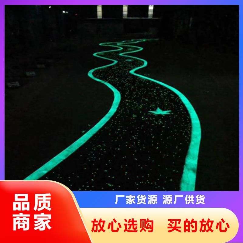 健身步道-体育馆塑胶跑道采购无忧