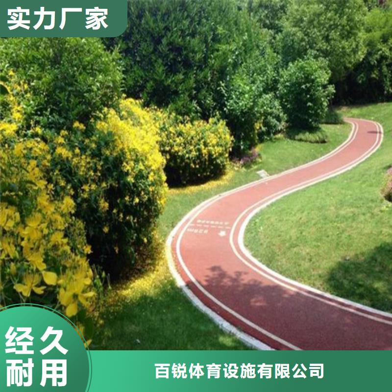 【健身步道硅PU网球运动场适用场景】